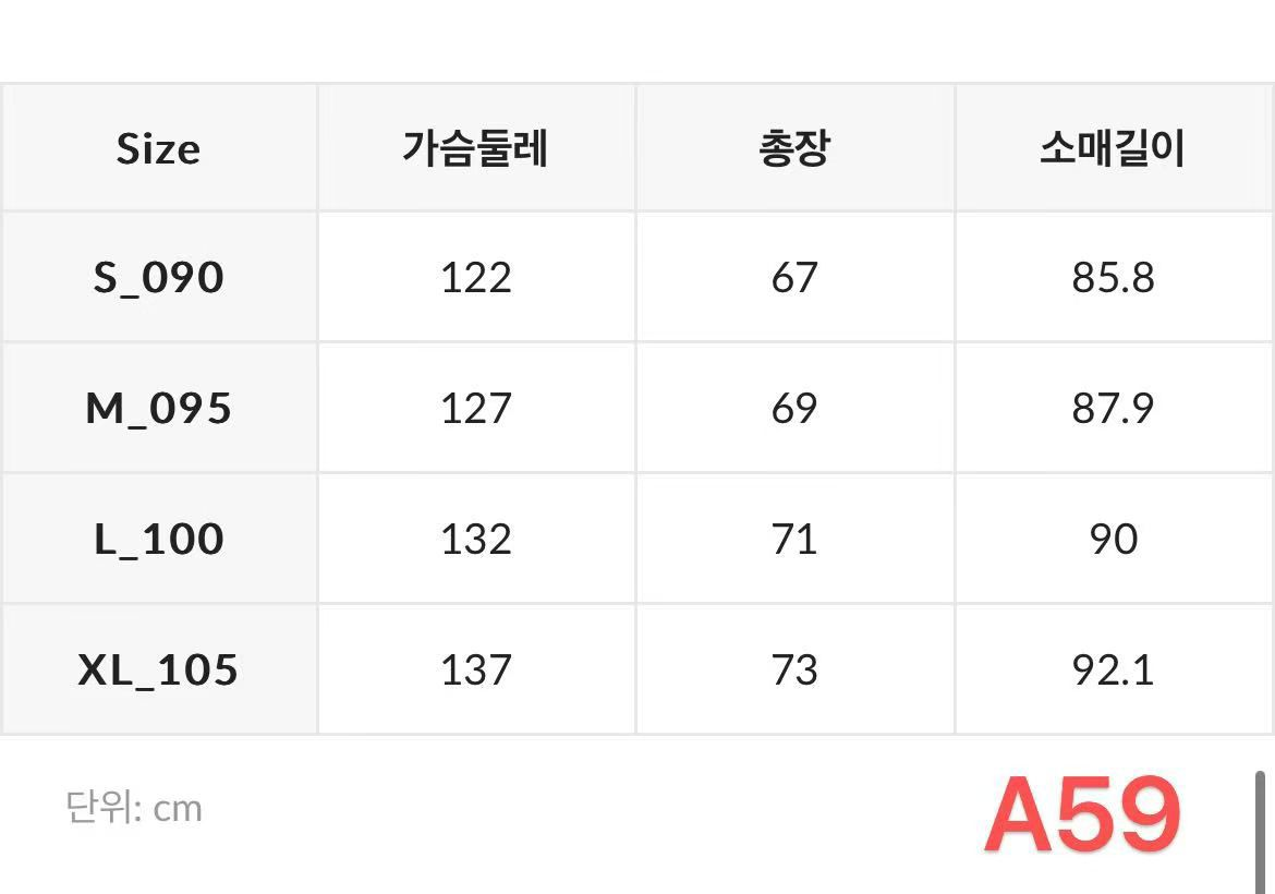 XI059 WHO A U 淨色小LOGO連帽開胸外套