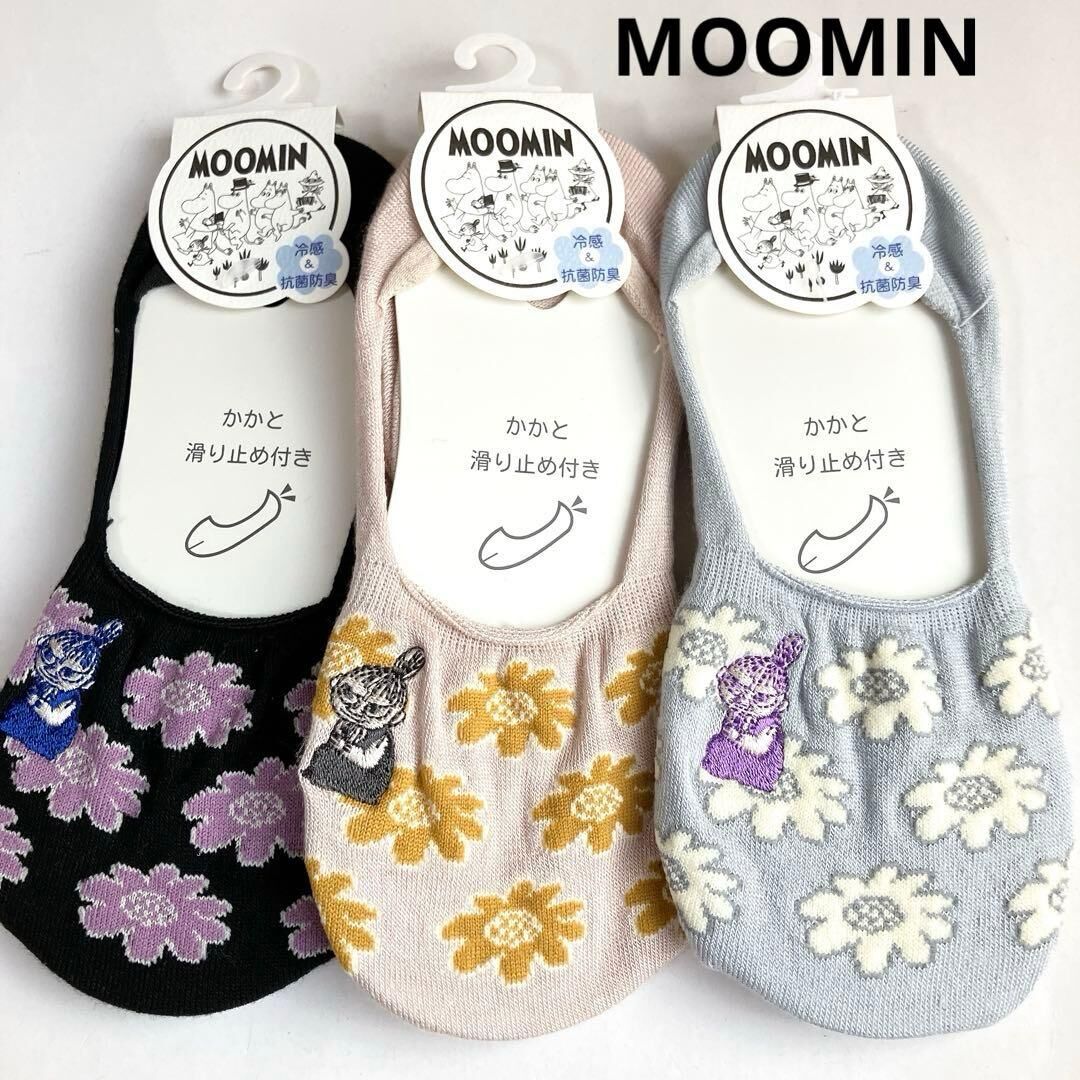 JP 阿美 花花刺繡防滑船襪 涼感抗菌 23-25 4905 TK260328