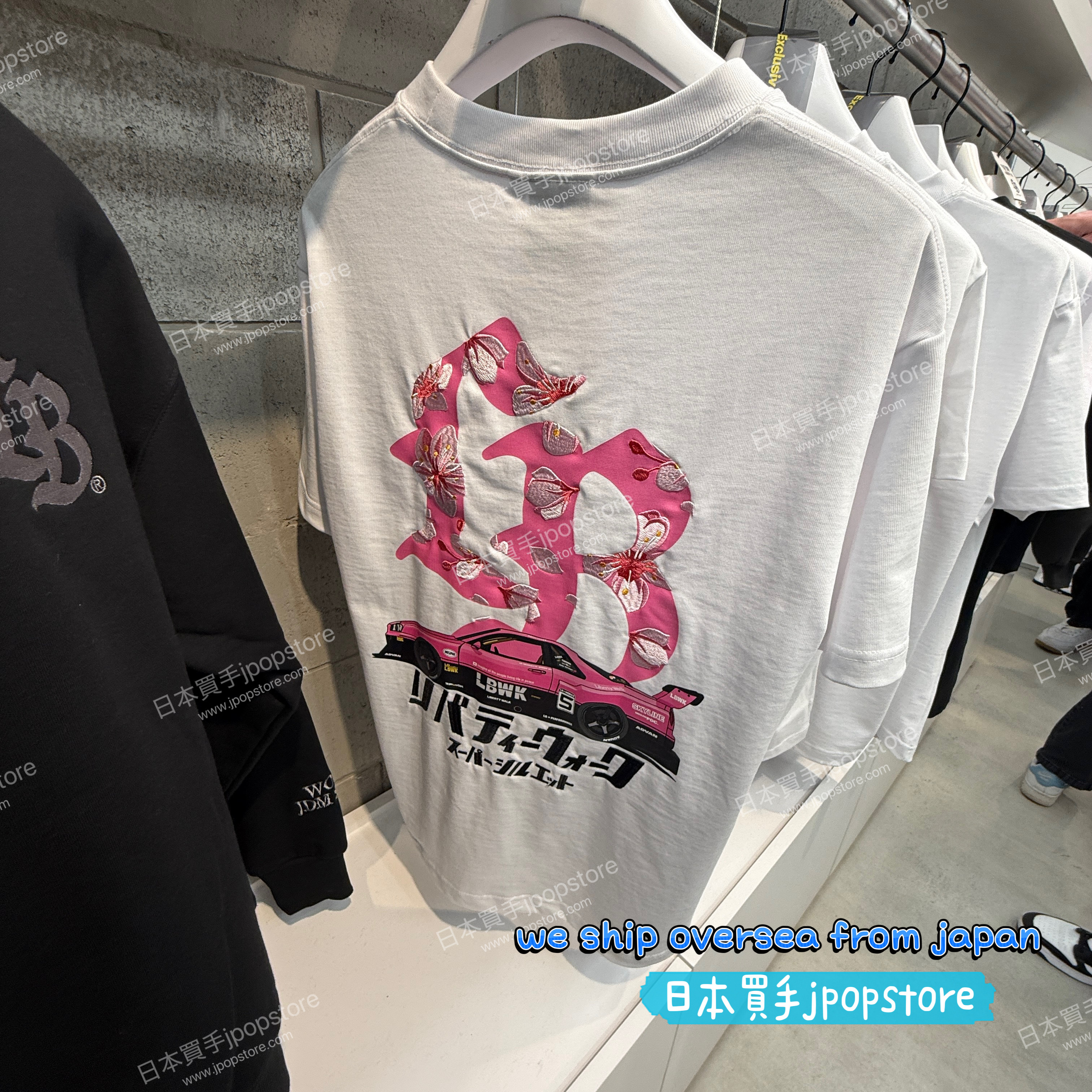 LB Cherry Blossoms Logo R34 Tee White