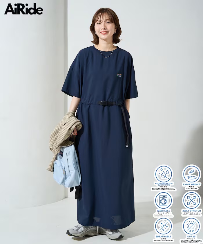 日牌機能涼感UV防曬 有口袋 可調腰帶山系洋裝 (S/M)D1720