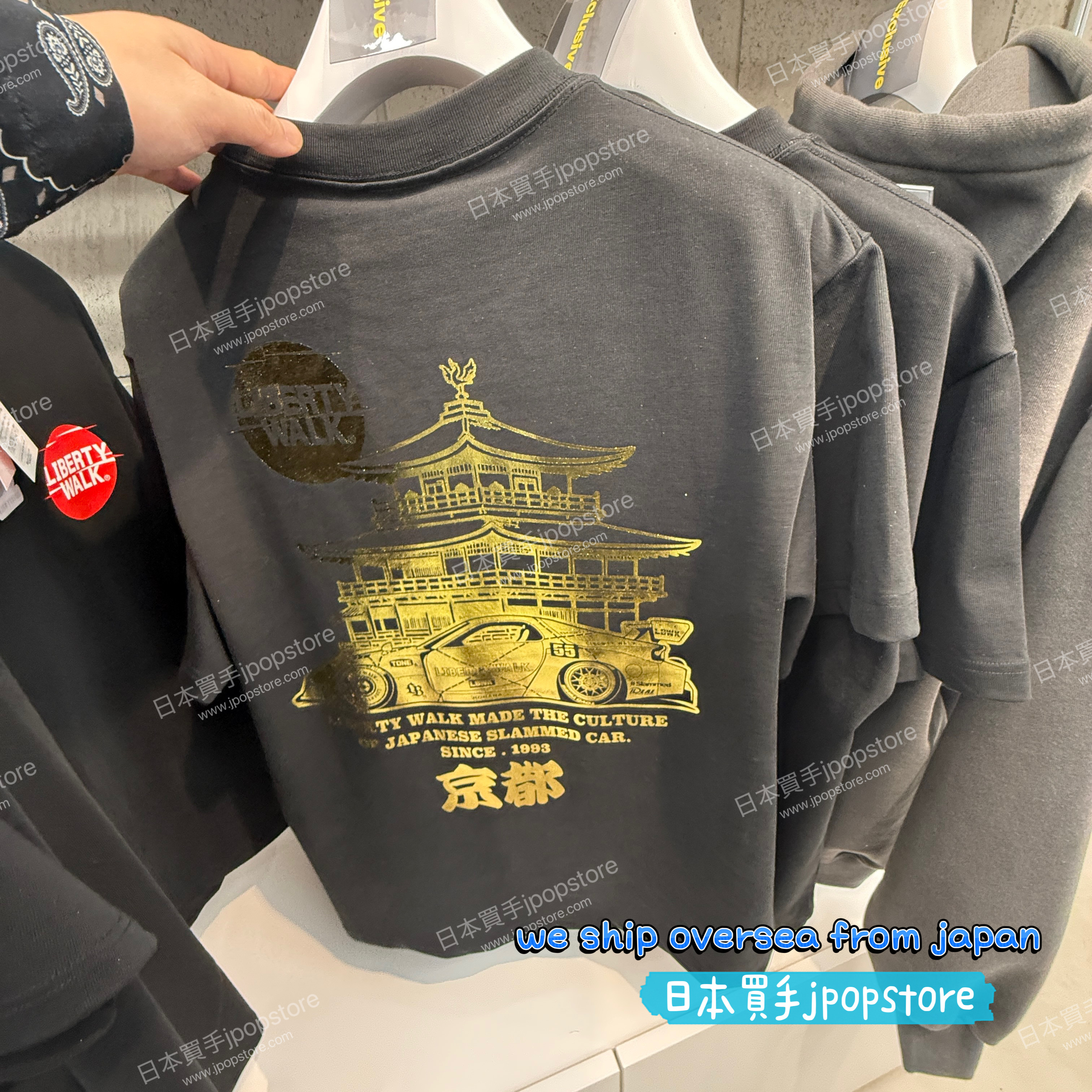 Kyoto-Exclusive LIBERTY WALK 京都 TEE TEMPLE