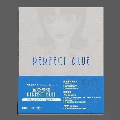 藍色恐懼 (1997) (4K修復版) (4K Ultra HD + Blu-ray) [4月2日推出]