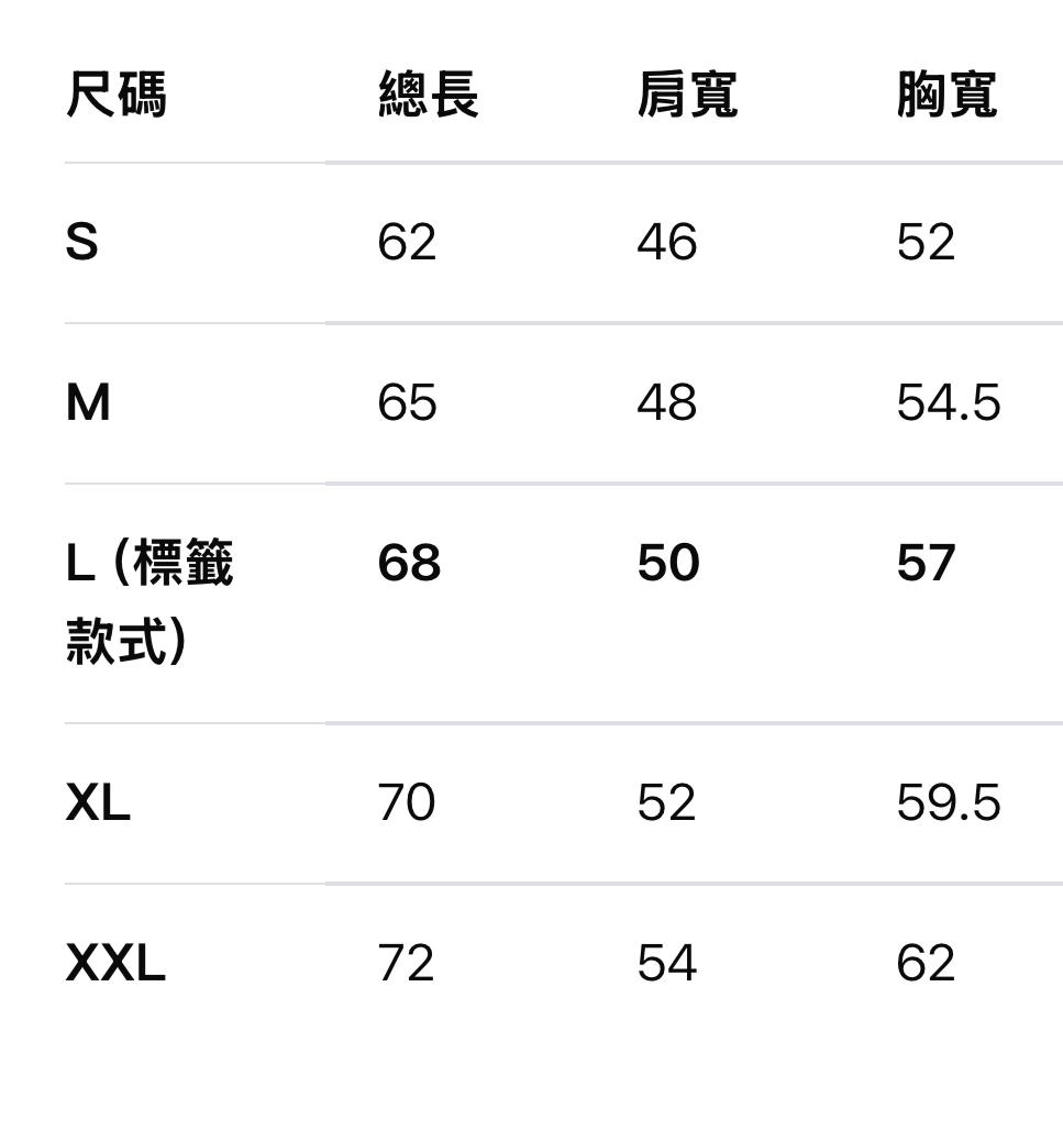XI263 Marithe 淨色文字短袖TEE