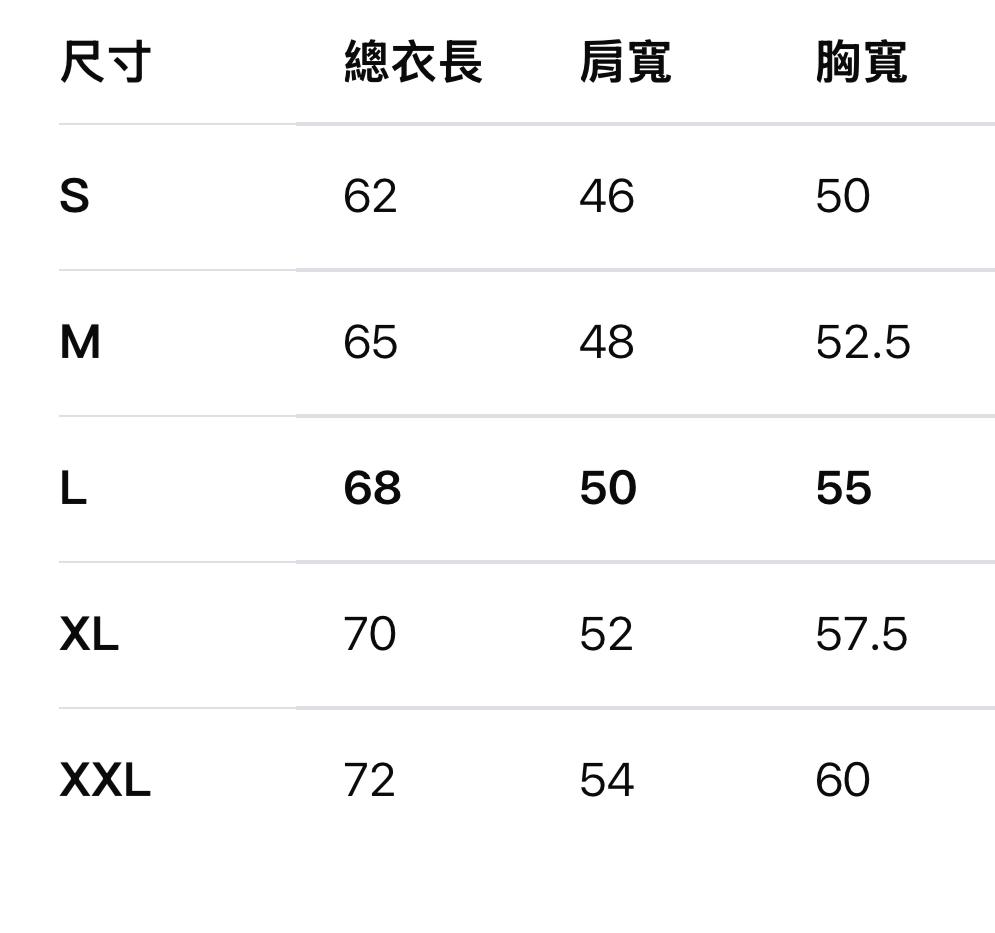 XI267 Marithe 淨色小LOGO短袖TEE