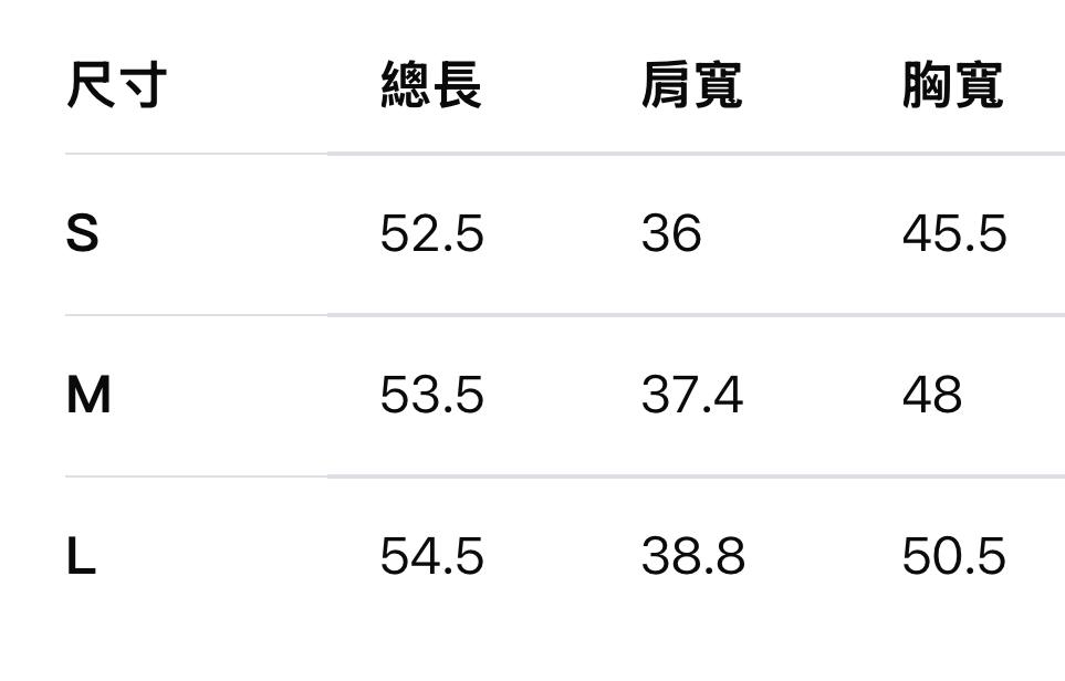 XI271 Marithe 撞色邊邊短袖上衣