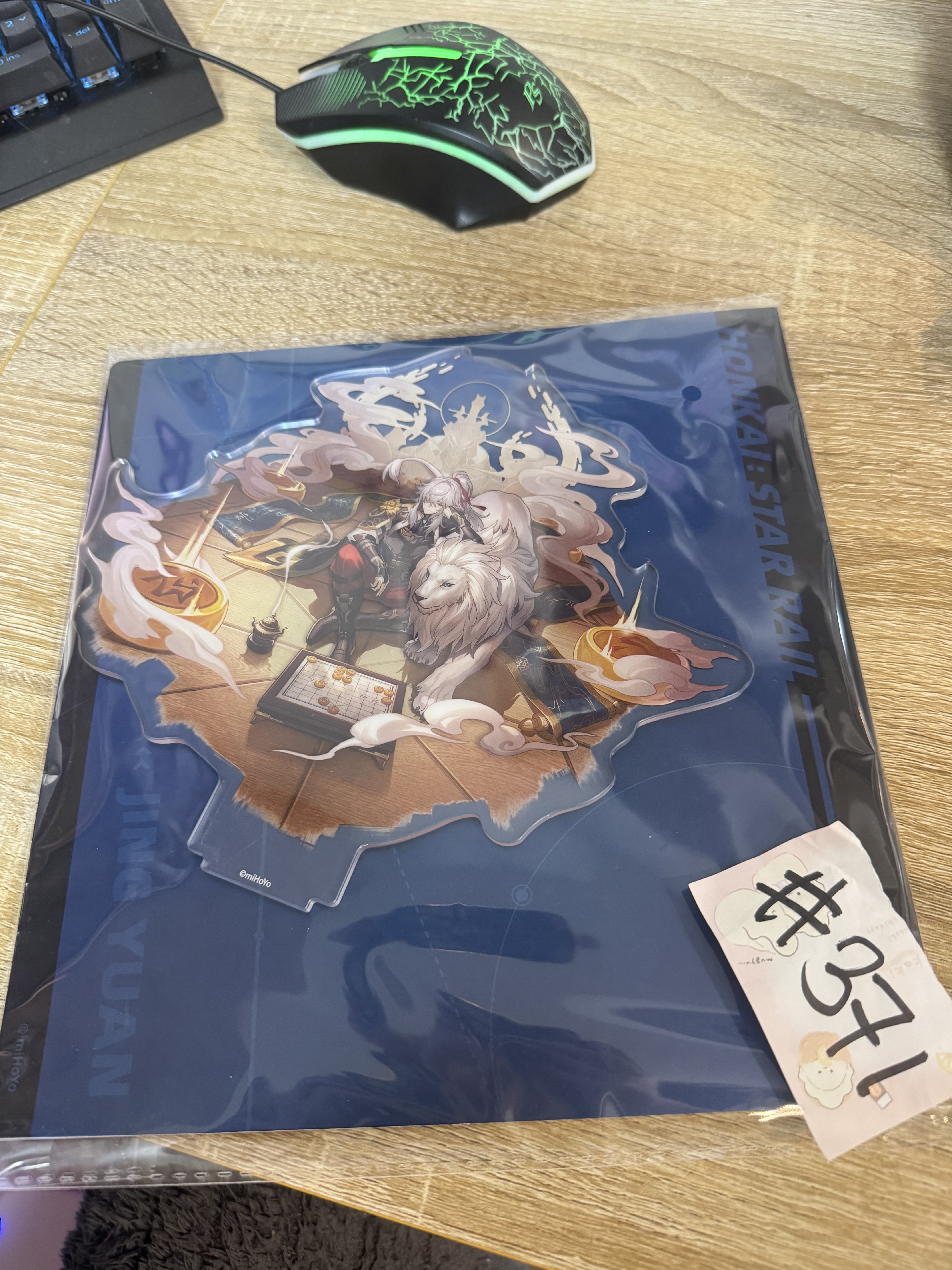 崩壞：星穹鐵道 景元 立牌#371