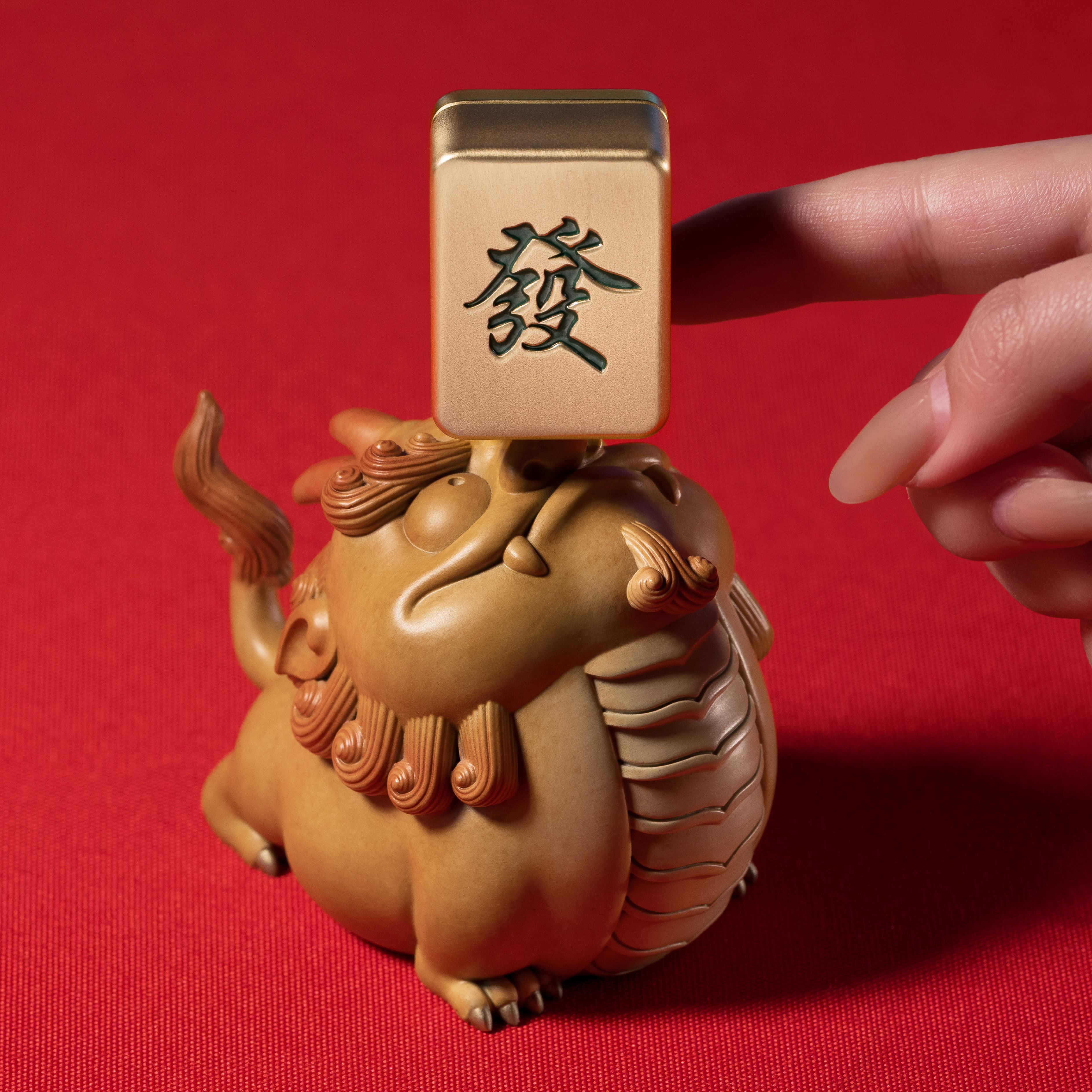 轉大發｜轉大順