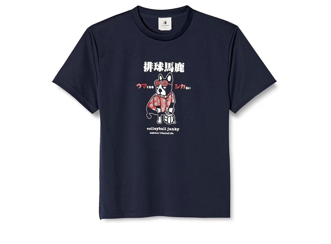 CLAUDIO PANDIANI TEE VJ17002
