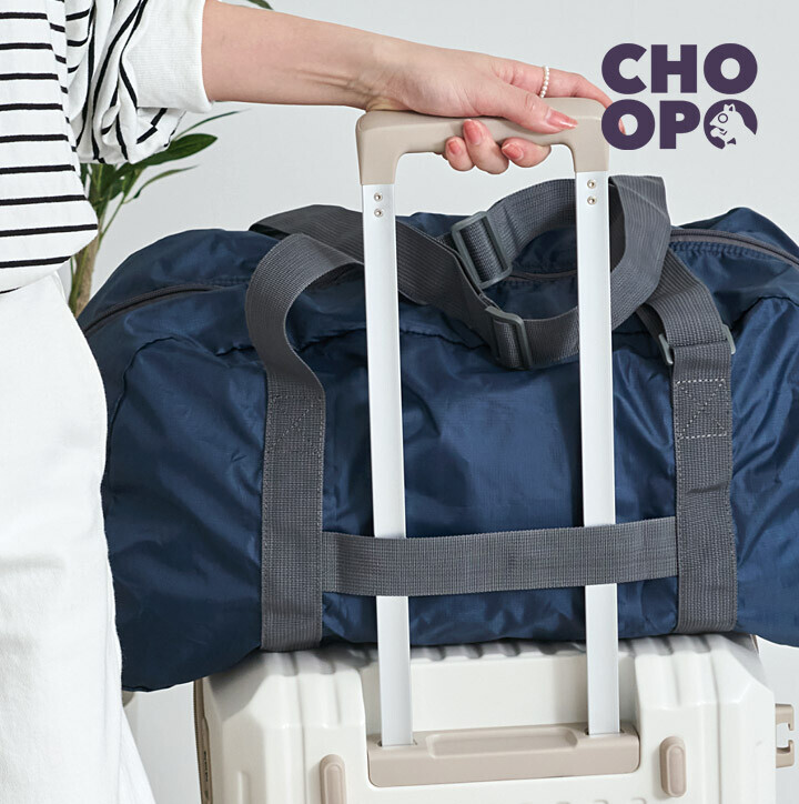 波士頓包 折疊 大容量