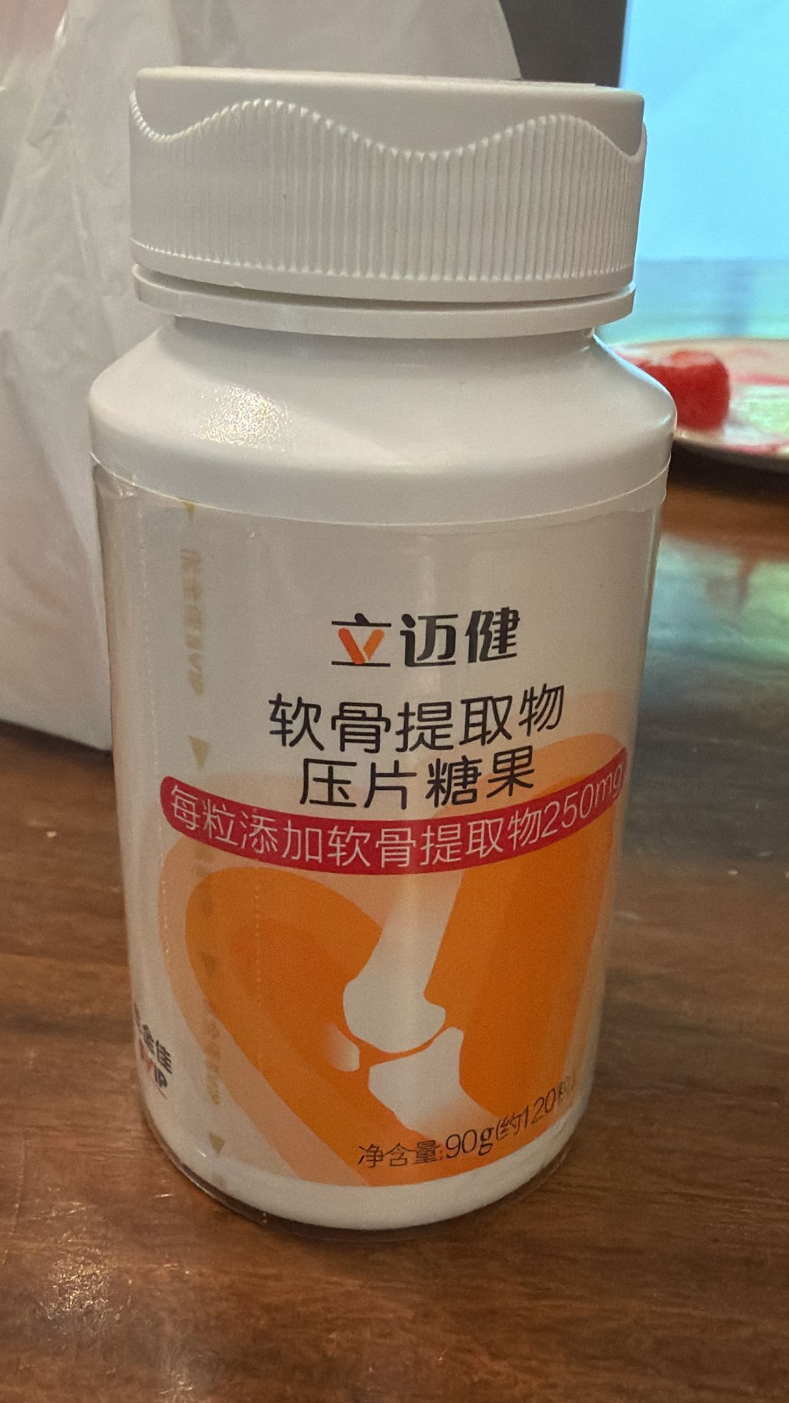 (2) CARTILAGE CAPSULES