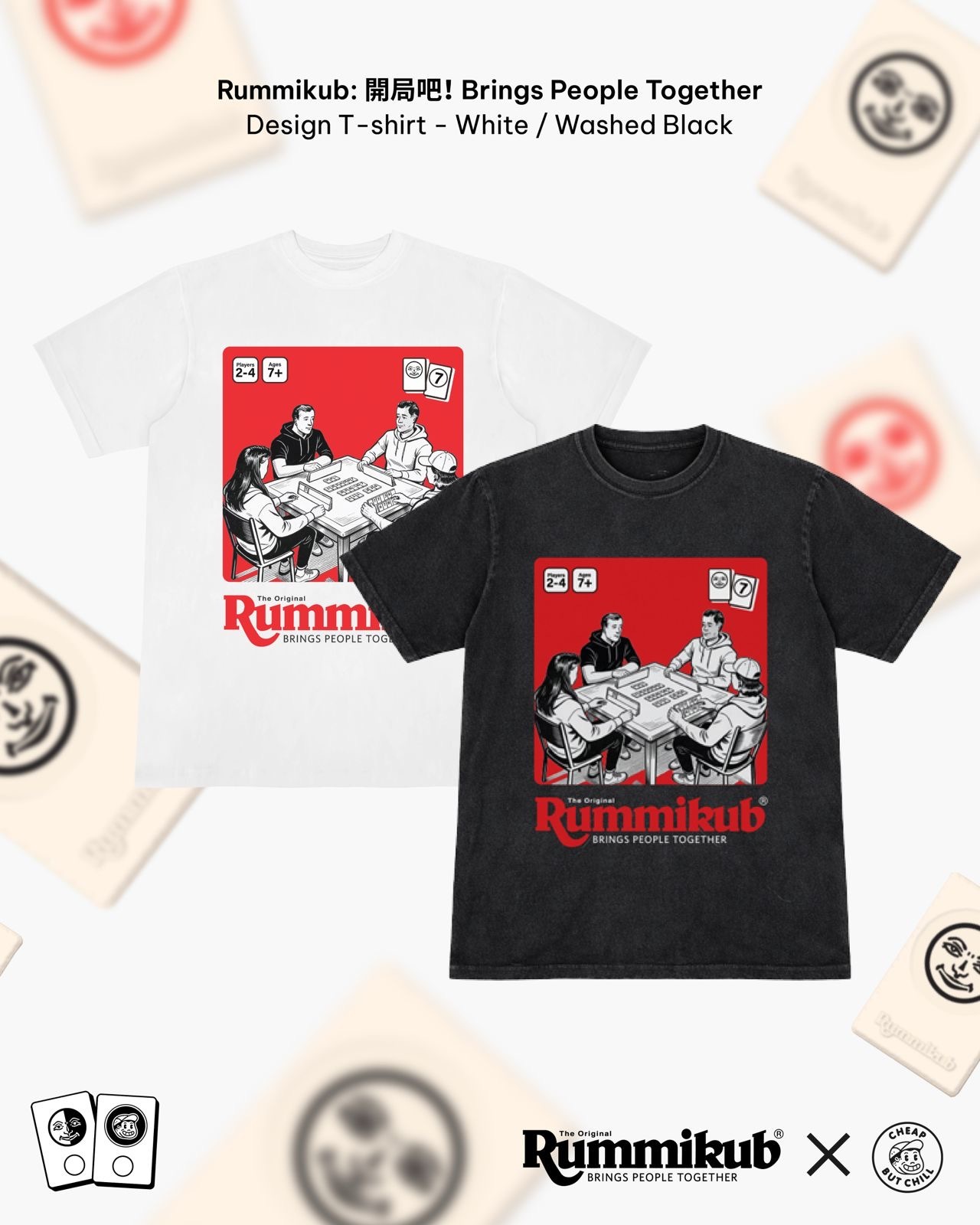 Rummikub BRINGS PPL TGT Tee (兩色入)