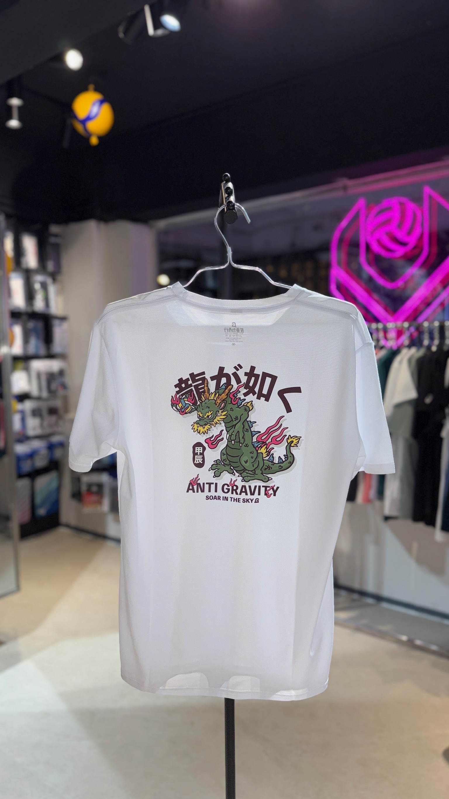 反重力商行 甲辰TEE