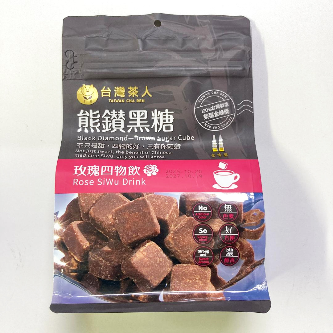 台灣茶人 熊鑽黑糖-玫瑰四物飲136G(17GX8入) (食用期：27年10月)