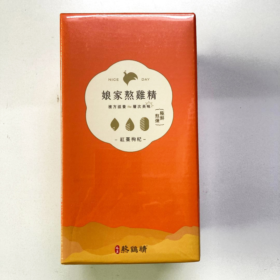 娘家複方熬雞精 - 紅棗枸杞42ml*10入 (食用期：27年2月)