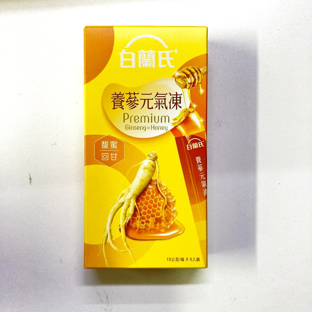 白蘭氏 - 養蔘元氣凍 馥蜜回甘 15g*5入 (食用期：26年10月)