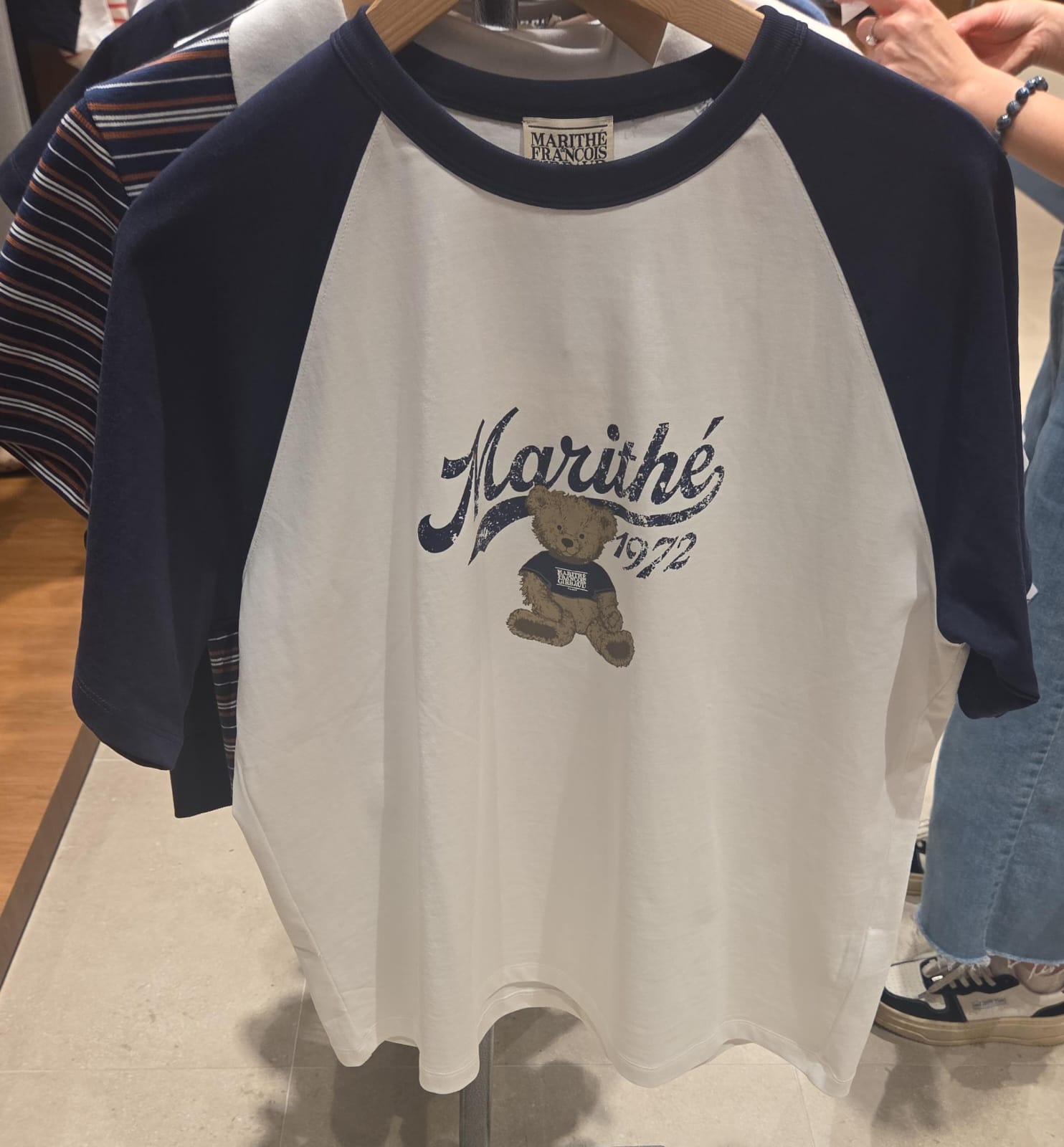 XI301 Marithe 撞色手袖啤啤TEE