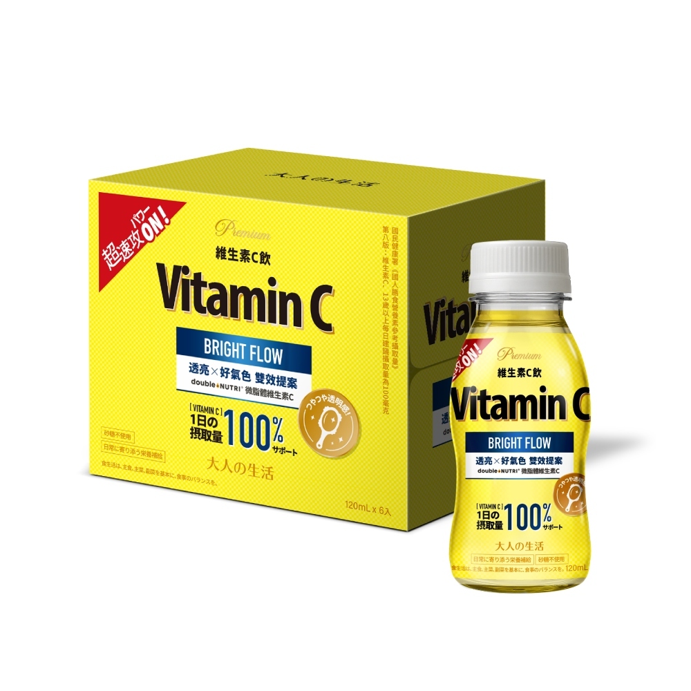 大人の生活-維生素C飲(120ml/瓶)(6瓶/盒) (食用期：4月21號)