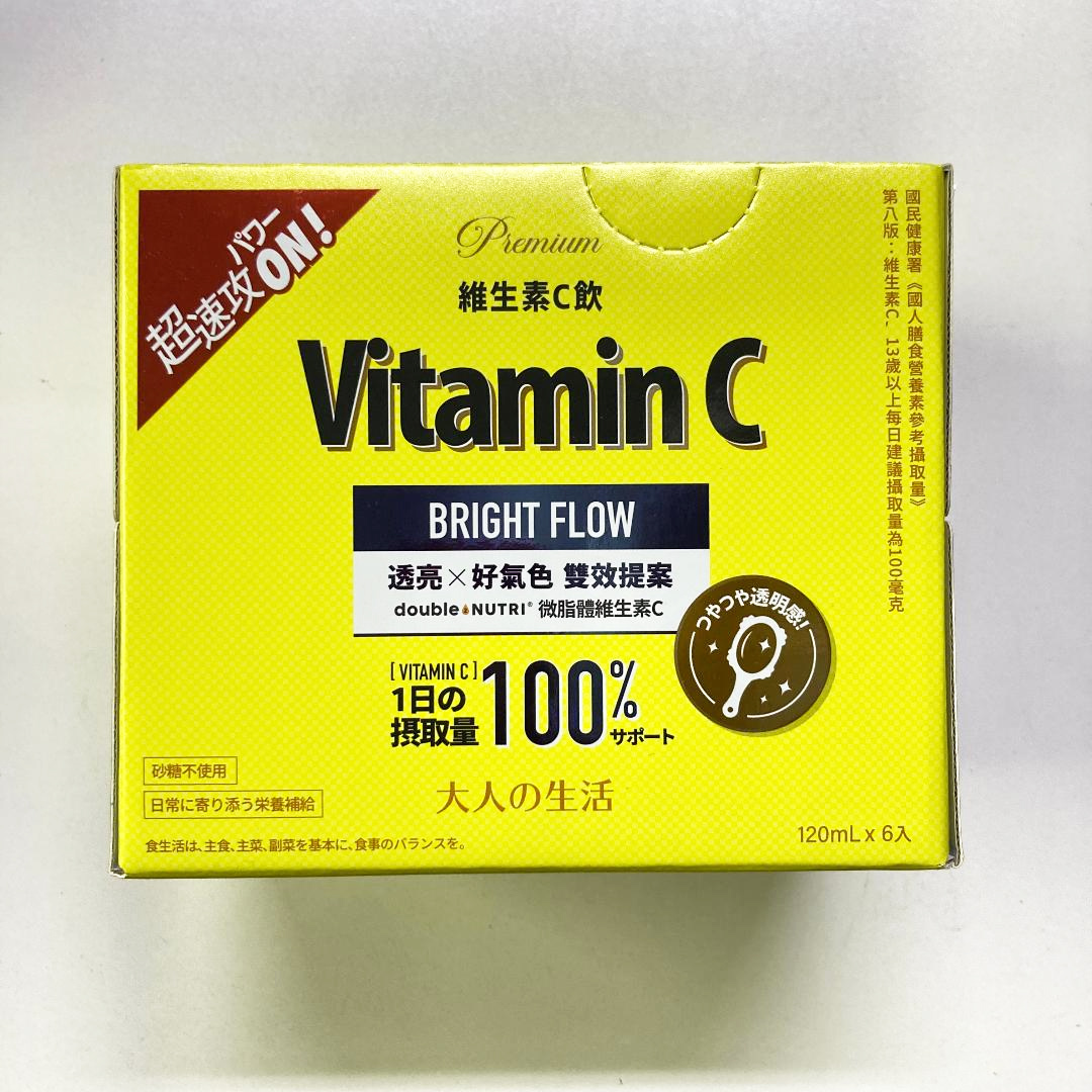 大人の生活-維生素C飲(120ml/瓶)(6瓶/盒) (食用期：4月21號)