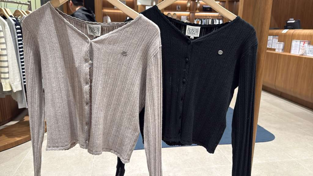 XI246 MARITHE 淨色開胸長袖外套