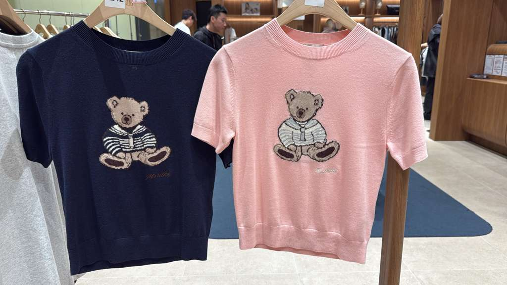 XI242 MARITHE 淨色啤啤中束袖上衣