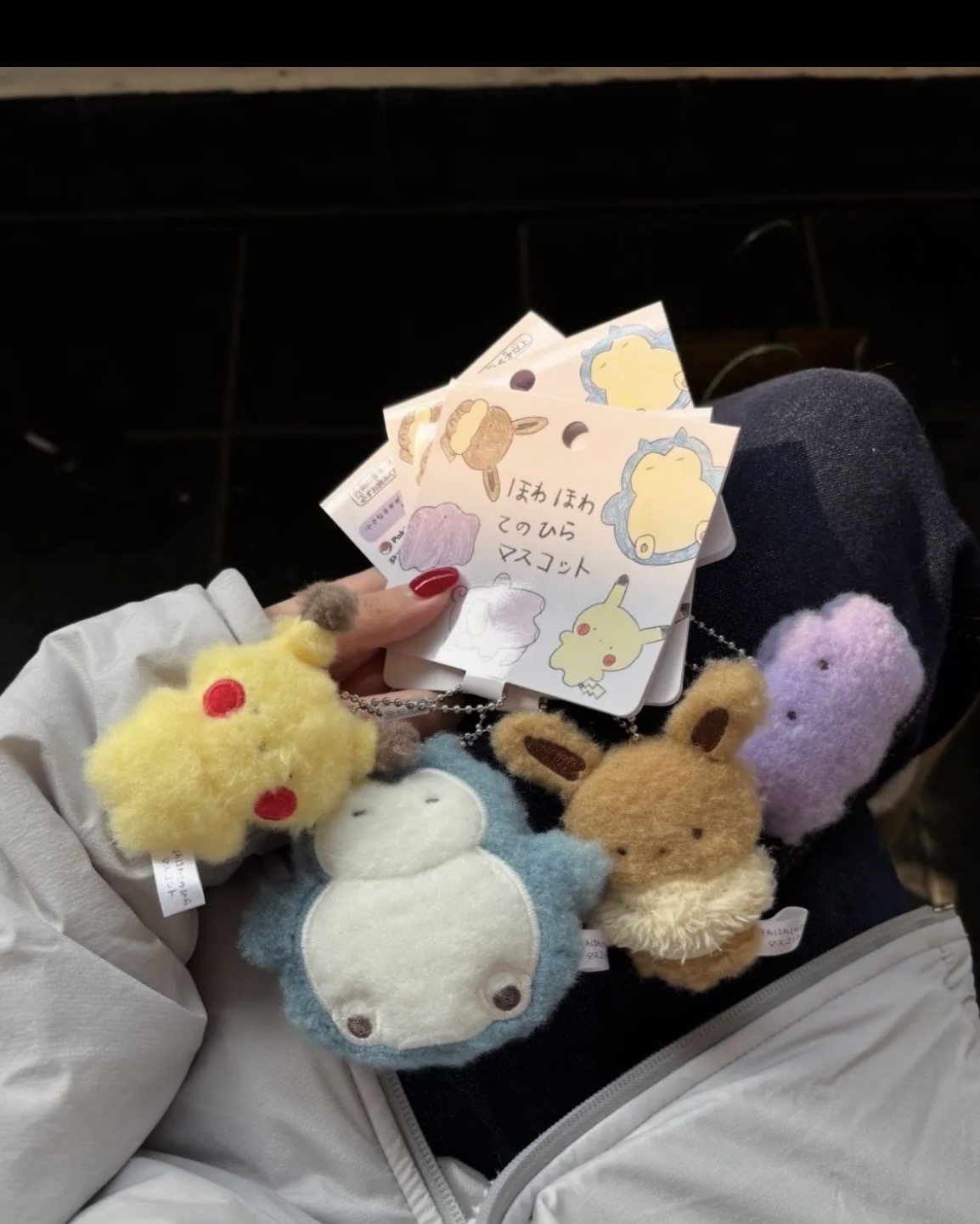 POKÉMON 寶可夢 迷你豆豆眼 毛絨 吊飾 掛件 共10款