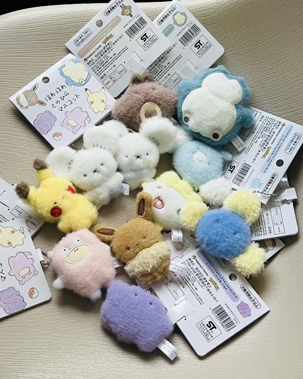 POKÉMON 寶可夢 迷你豆豆眼 毛絨 吊飾 掛件 共10款