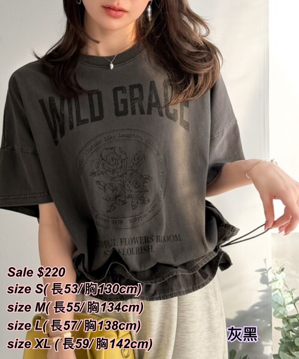 260329 日系女裝圖案束腰短袖Tee/4 色