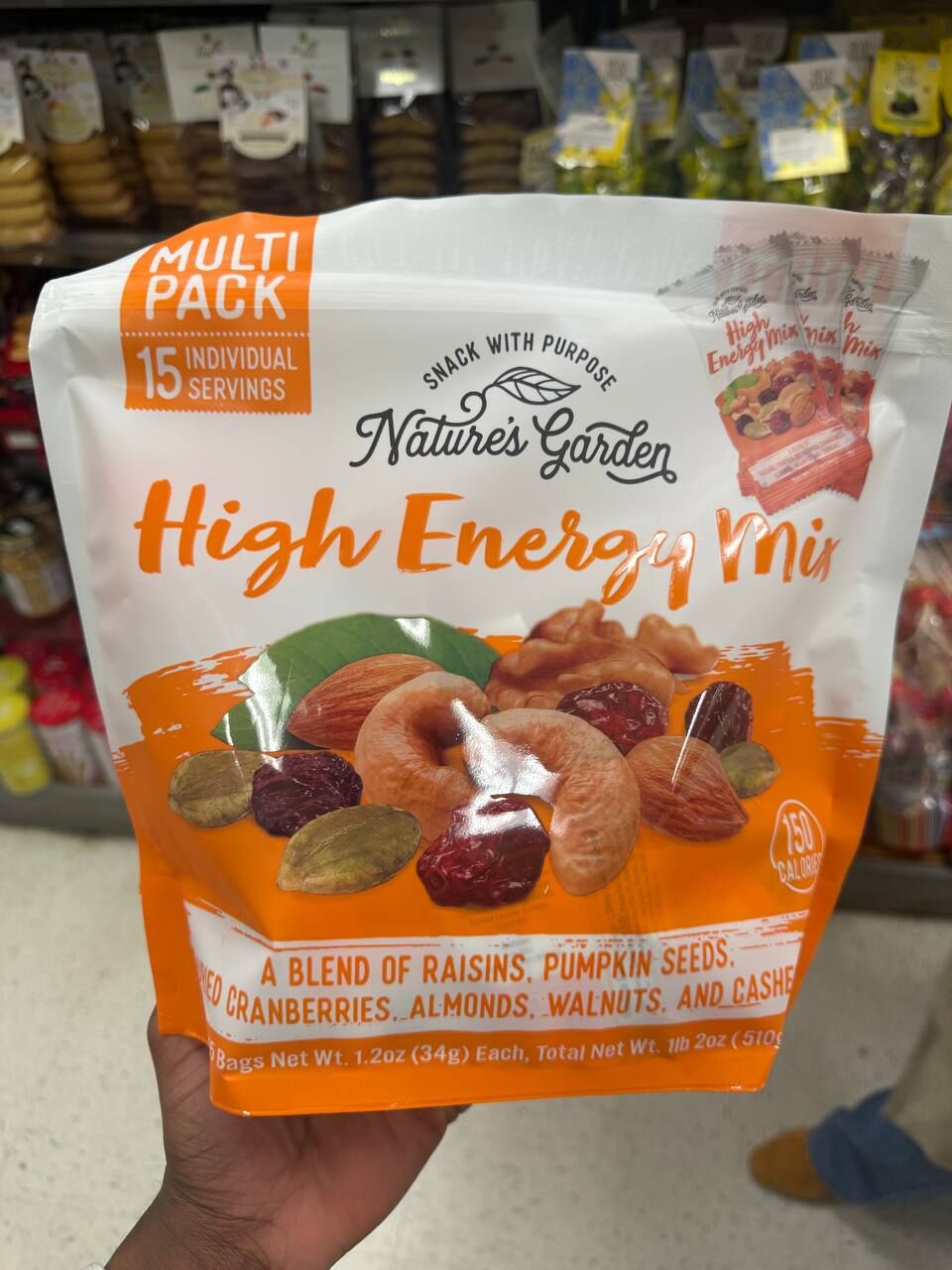 [U] CW NATURE'S GARDEN HIGH ENERGY MIX MULTI PACK, 846548029512 (UCW51)