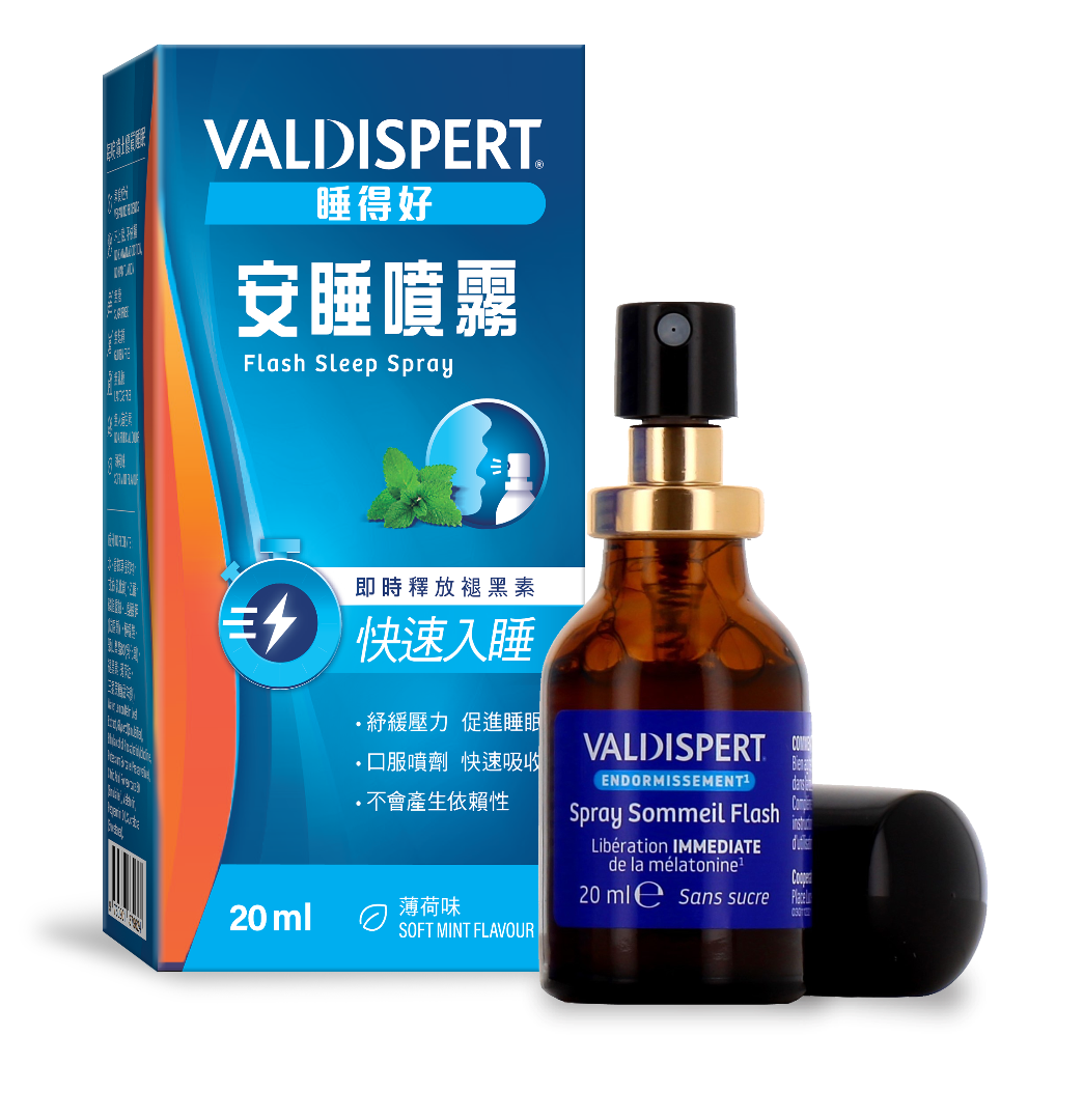 香港 限定 Valdispert Flash Sleep Spray 安睡噴霧20ml 褪黑素口腔噴霧 睡前使用 (義大利製)