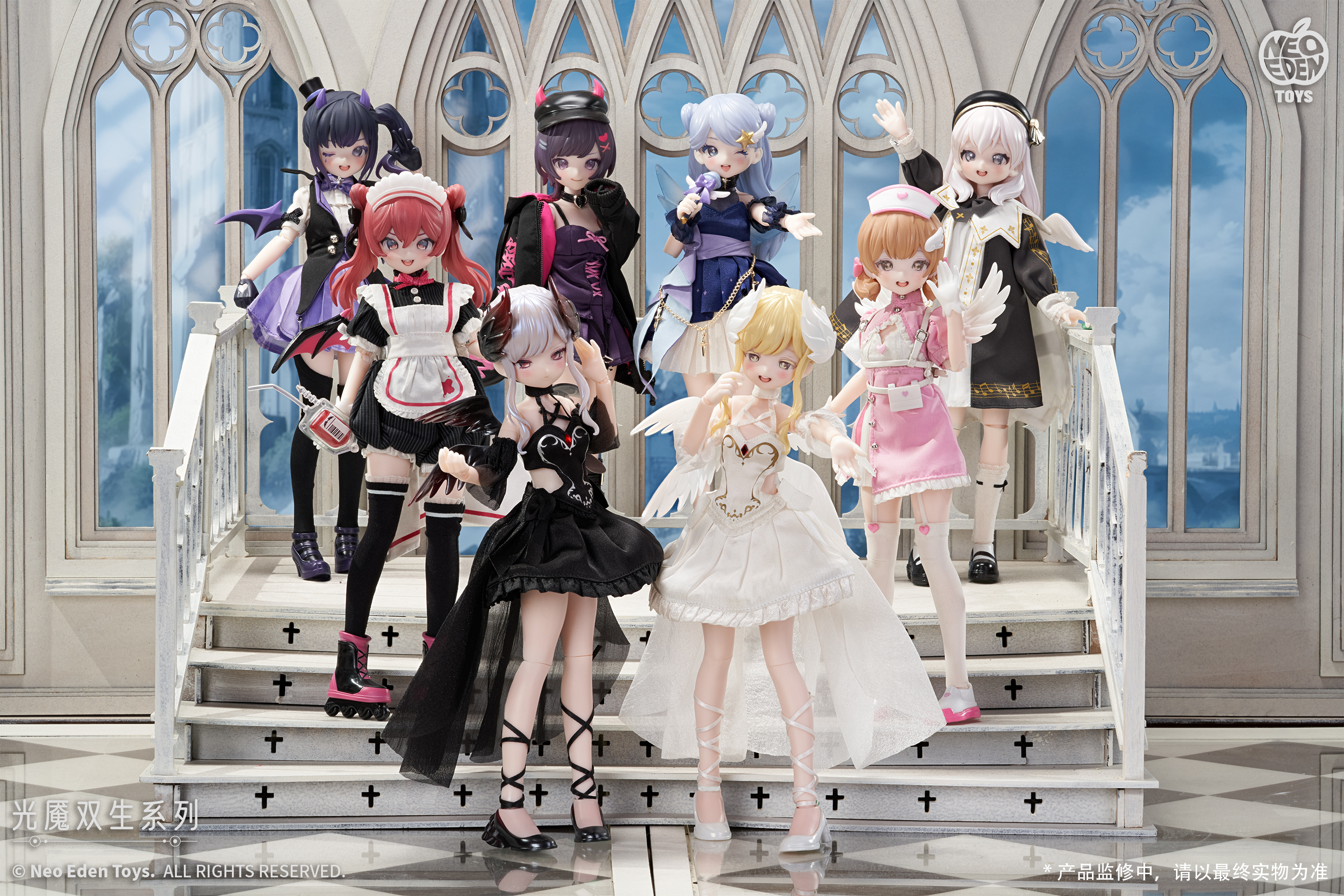 「ACG.GO」「預購」Angel & Demon ~Light Demon Twins~ MJD Blind Doll 1BOX6入（全8種：6款普通+2款隱藏）