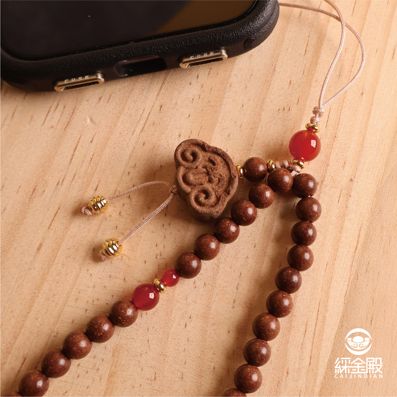 鵝梨帳中香手機掛繩｜圓滿吉祥｜配件｜平安｜手腕帶｜過爐加持【綵金殿】