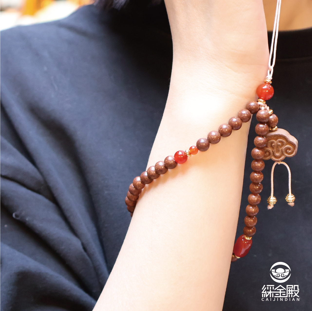 鵝梨帳中香手機掛繩｜圓滿吉祥｜配件｜平安｜手腕帶｜過爐加持【綵金殿】