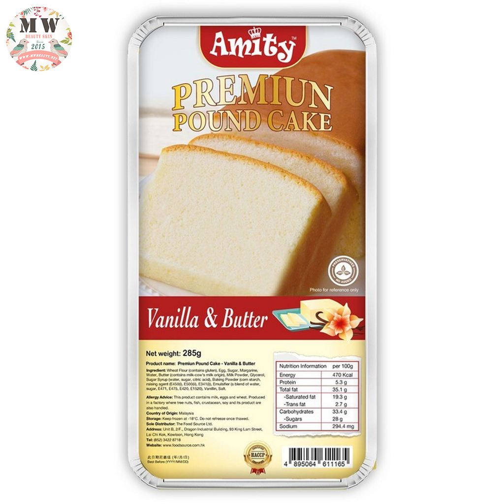 馬來西亞香草牛油蛋糕 285g