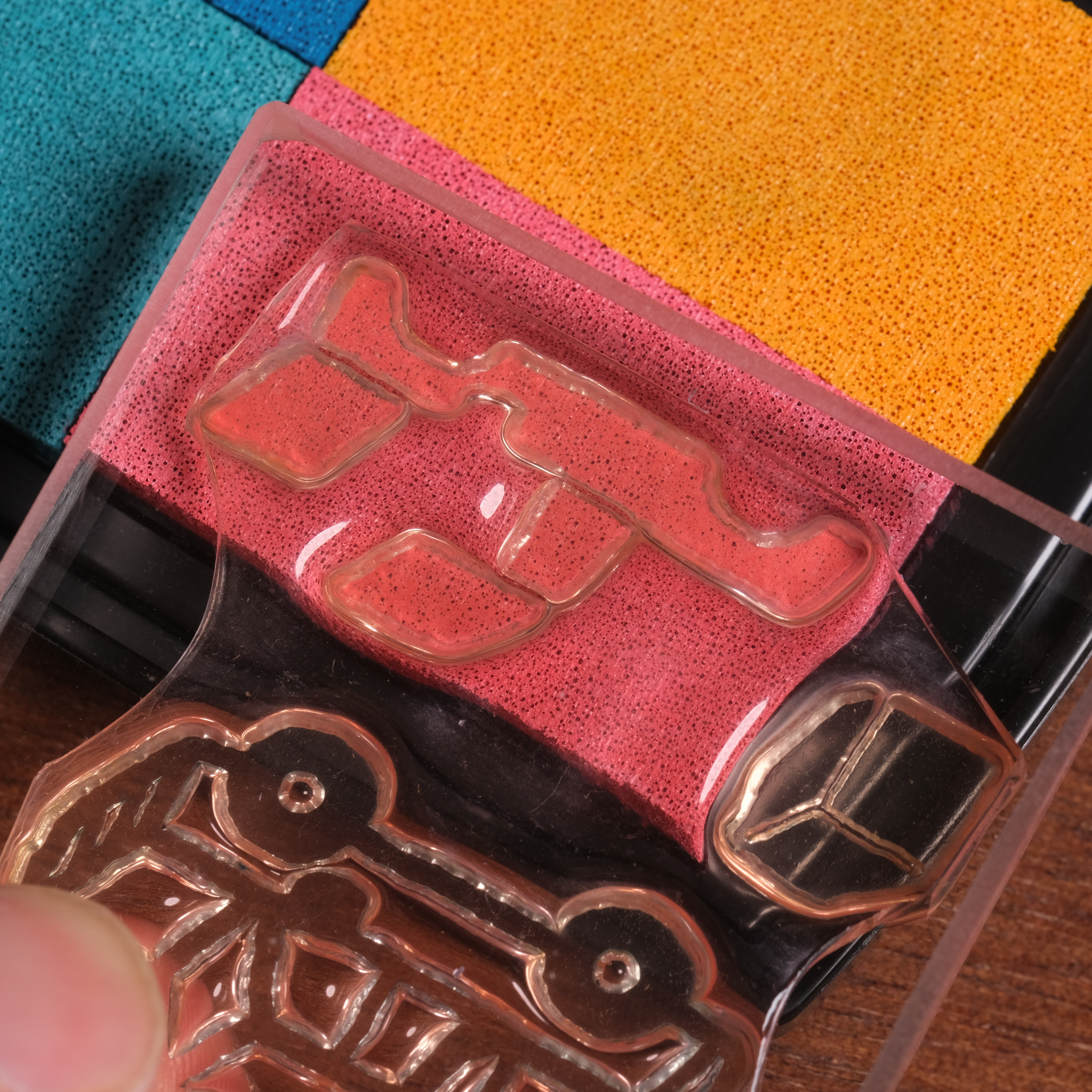 小卡車 套色 膠版印章 / 一分之一工作室 / 臺灣