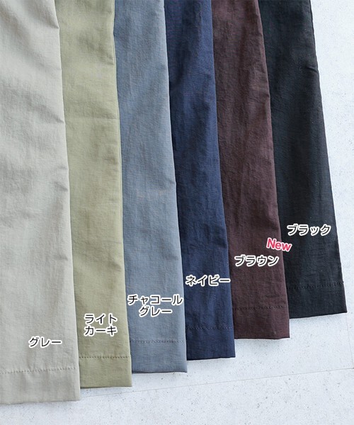 "新色"日牌接觸冷感抗 UV多功能防潑水尼龍吊帶口袋A-LINE裙(S/M/L)(多色)D1118