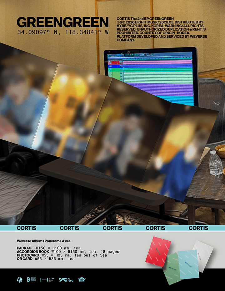 #預購 🇰🇷韓國 CORTIS 第二張 EP《GREENGREEN》Weverse Albums ver.