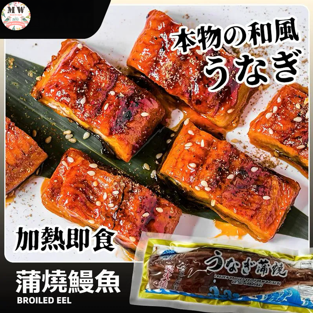 蒲燒烤鰻魚100g