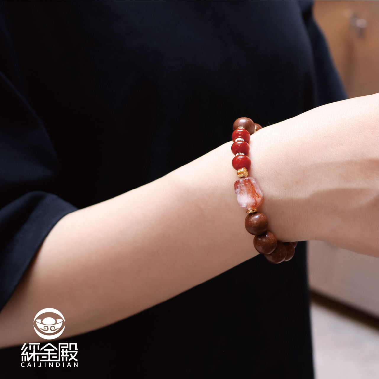 鵝梨帳中香貔貅手珠｜檀香｜沉香｜紅瑪瑙｜養氣｜安定心神【綵金殿】