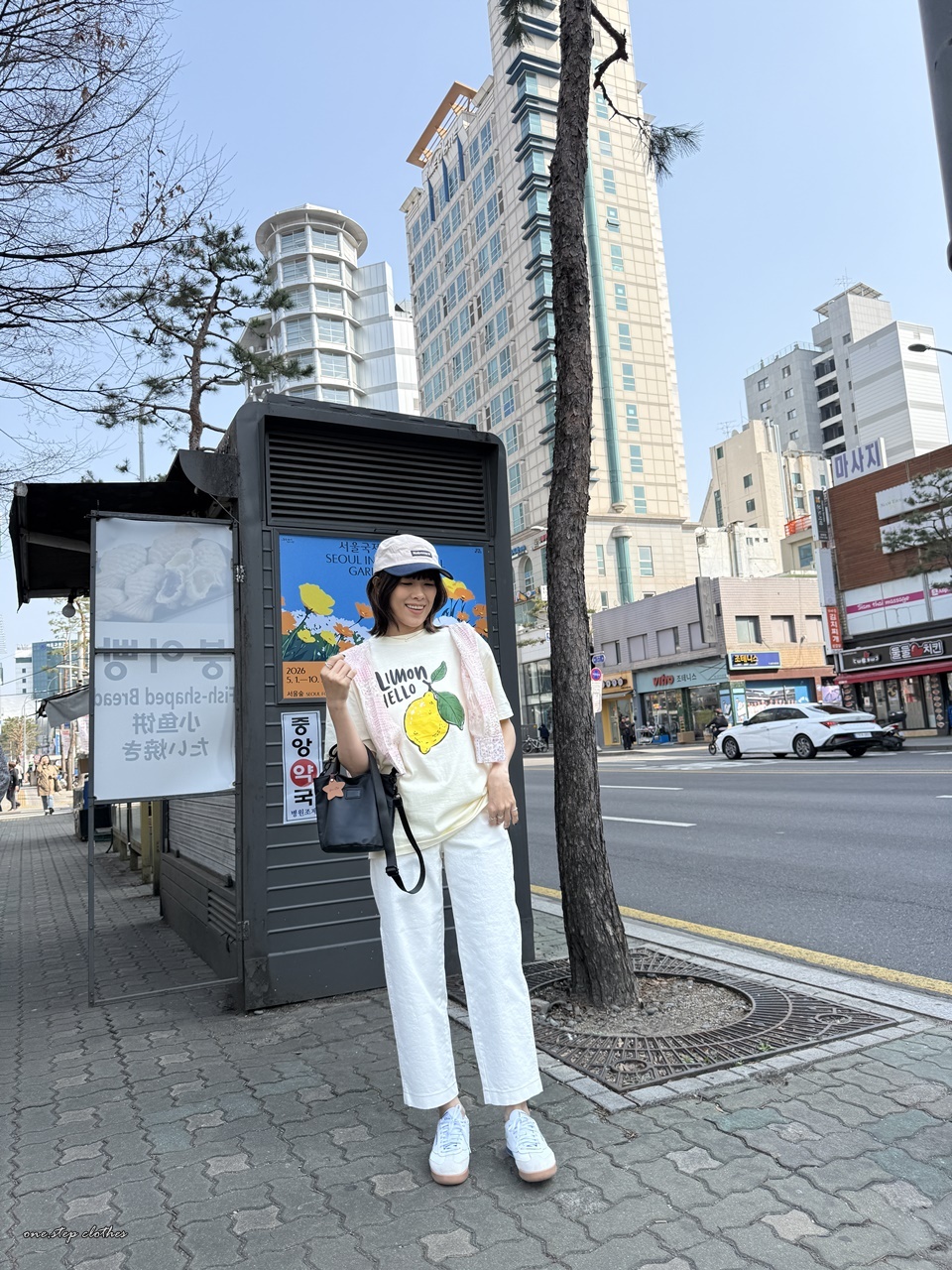 正韓清爽hello黃檸檬T