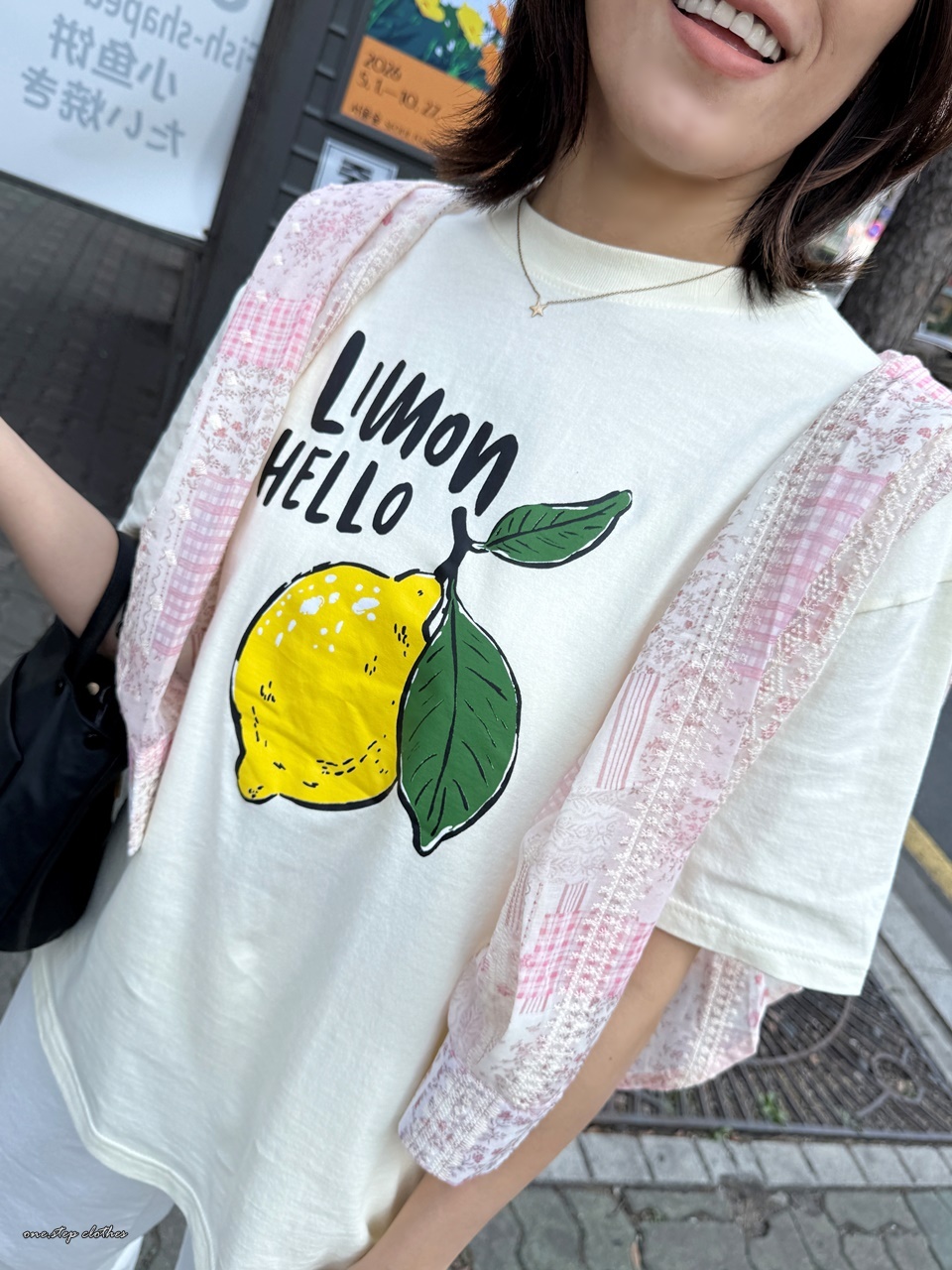 正韓清爽hello黃檸檬T