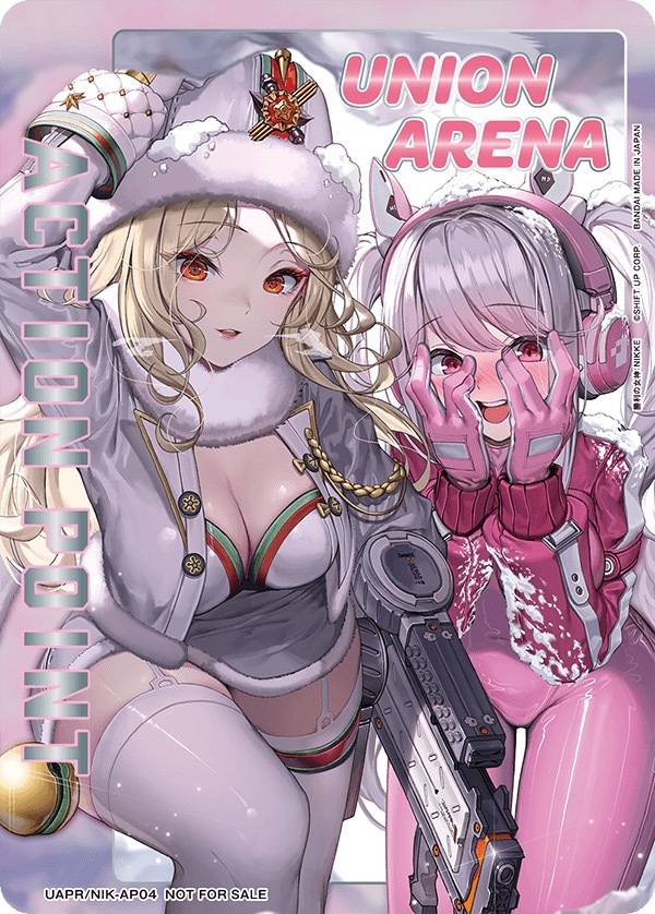 UAPR/NIK-AP04 アクションポイントカード(勝利の女神：NIKKE)