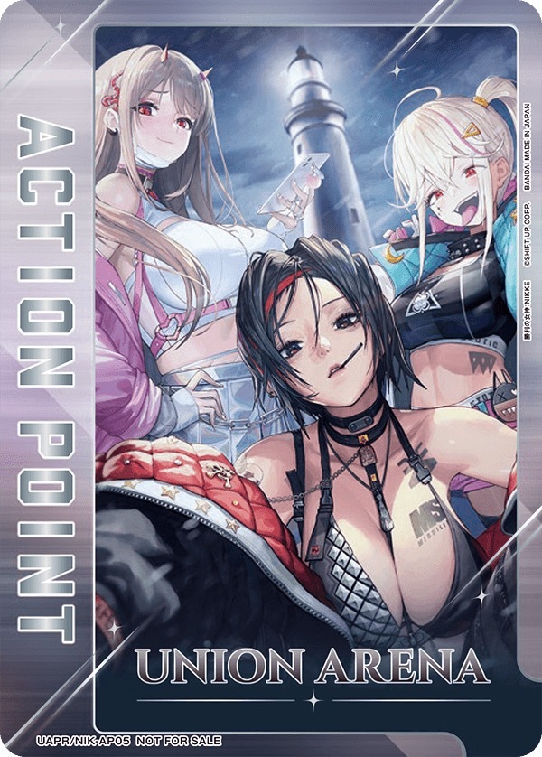 UAPR/NIK-AP05 アクションポイントカード(勝利の女神：NIKKE)