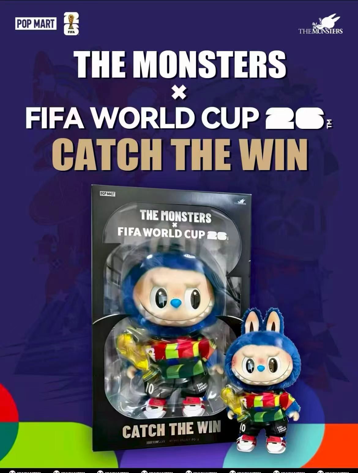 新品 THE MONSTERS * FIFA F.5J - Catch the Win 38cm 搪膠毛絨公仔