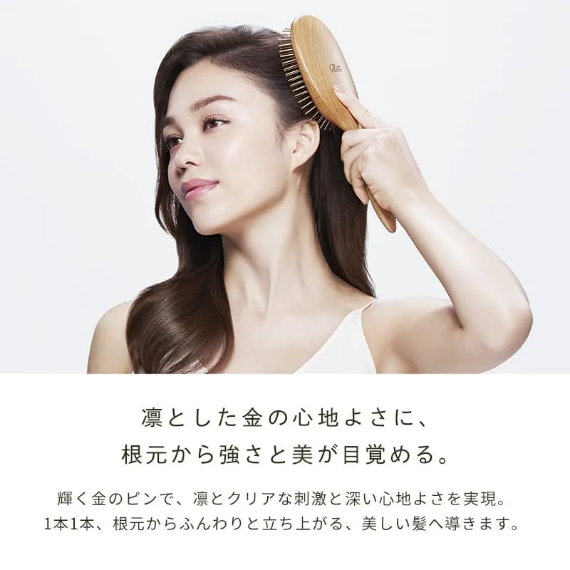 REFA Paddle Premium Gold 蓬鬆豐盈手提髮梳