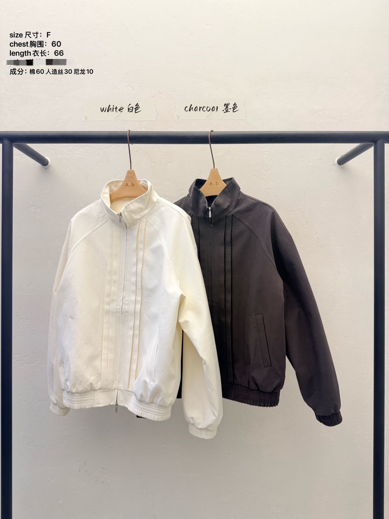 AB6005 立體壓紋霧光感外套