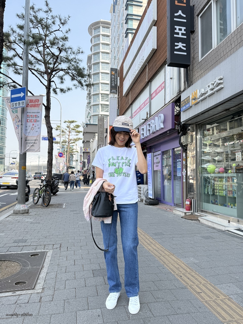 正韓清爽綠蘋果字母T