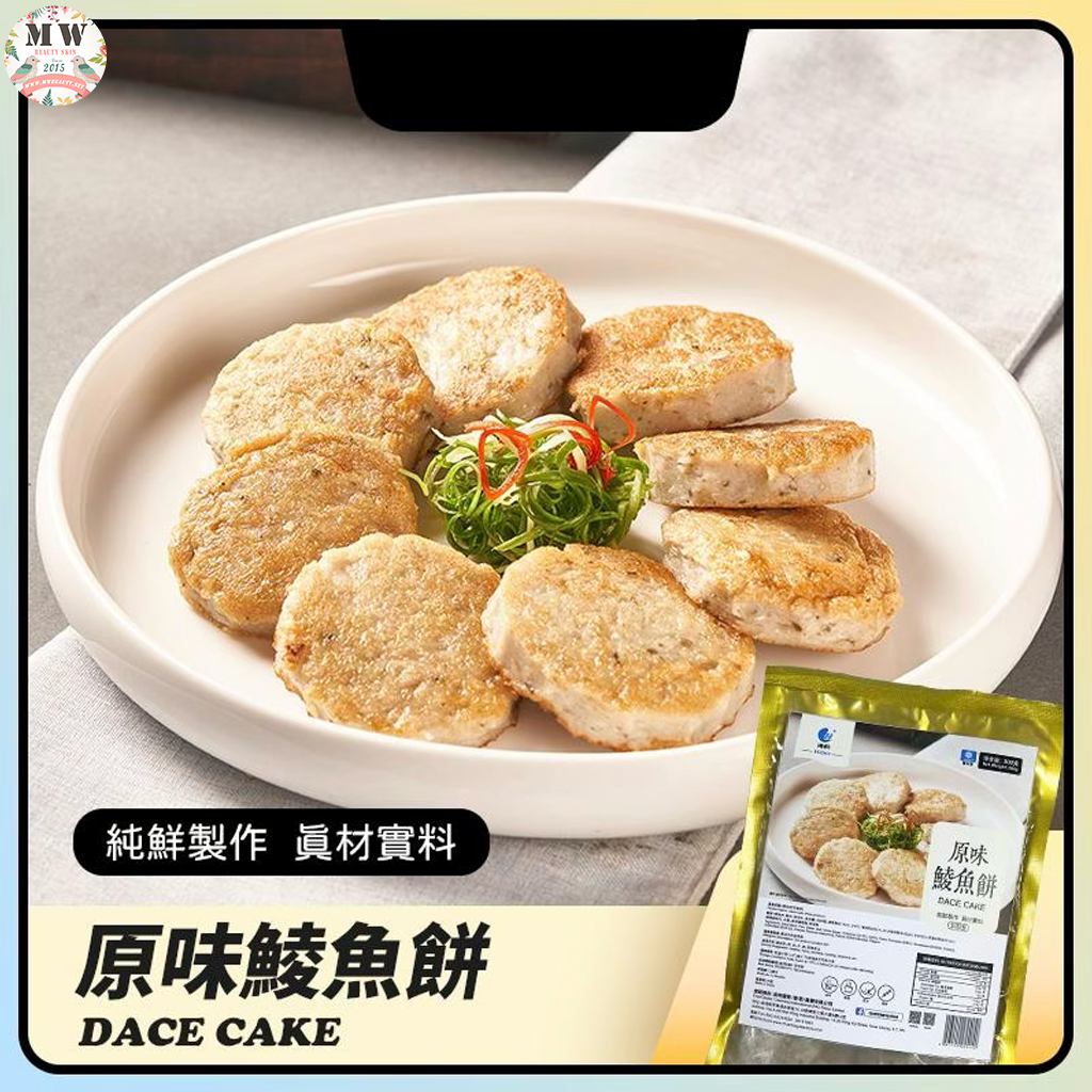 海的 香蔥鯪魚餅 300g/包