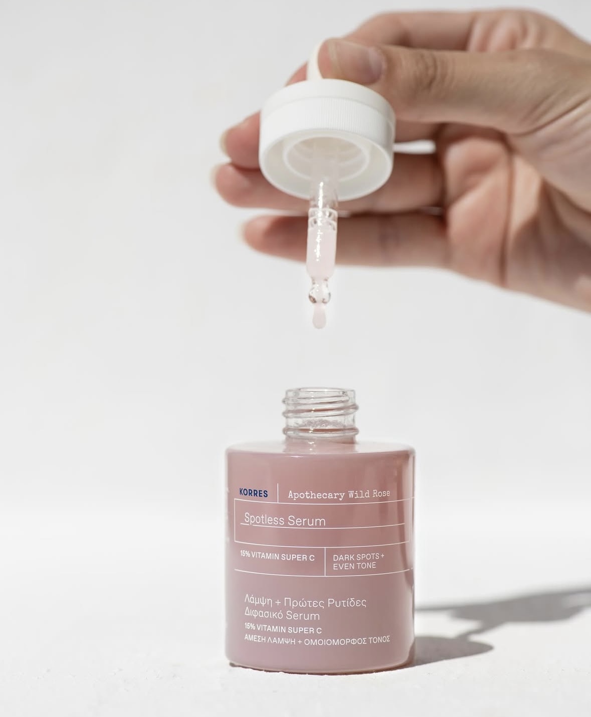 KORRES 野玫瑰15%維他命C美白祛斑精華 30ml