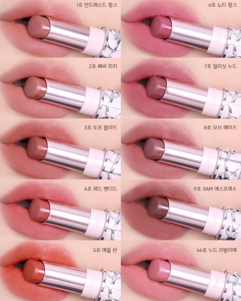 【預訂】YSL - LOVENUDE LIP BLUSHER 幼粉管柔霧潤唇膏  (色號#1−9 , #44)