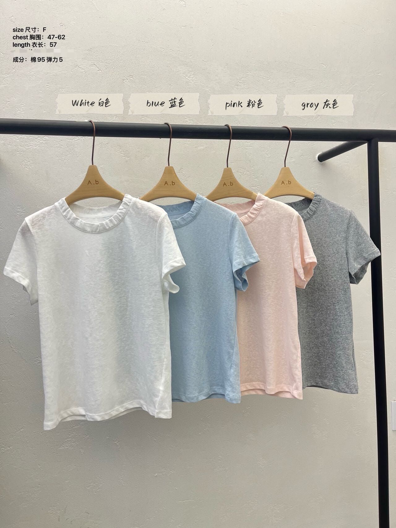 AB6023 花苞圓領彈力短袖Tee